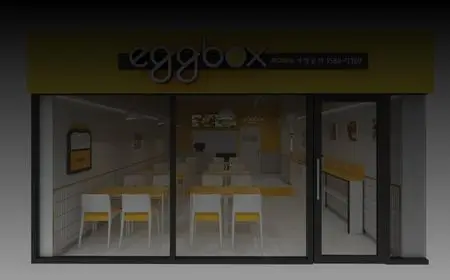 소구점1